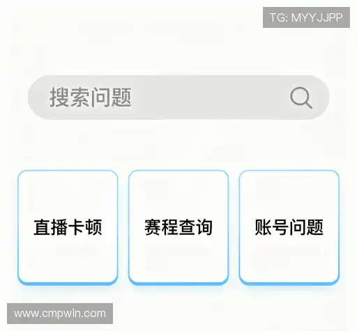 知识库